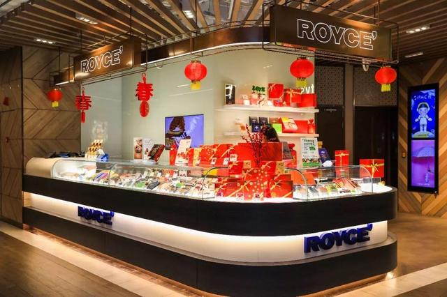 嗲!踏入“宝藏超市”,1秒解锁魔都最in年货指南!