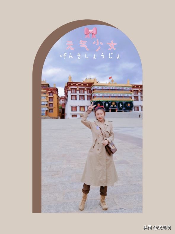 成都到稻城亚丁自驾游详细攻略,稻城亚丁推荐自己去还是跟团