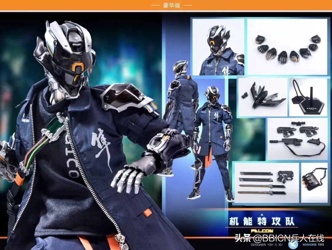 ht钢铁侠mk85战损和普通对比,能变形的钢铁侠mk85你见过吗