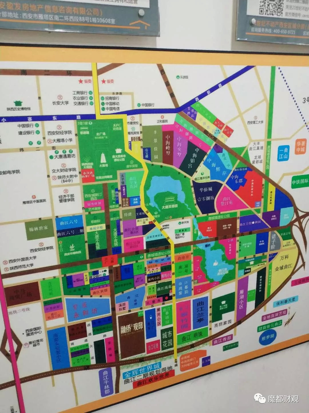 5年后房价翻倍城市有没有沈阳,广州房价20年后会翻倍吗