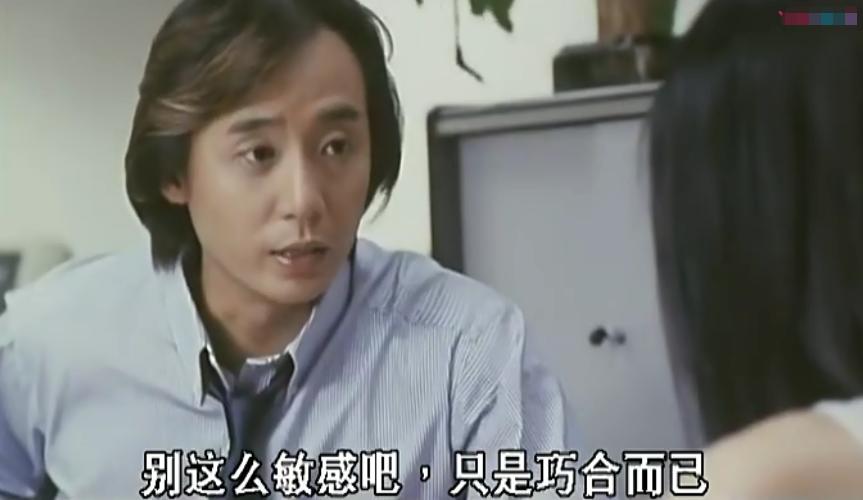 与山村老尸齐名的香港恐怖片,山村老尸推荐的最佳恐怖片