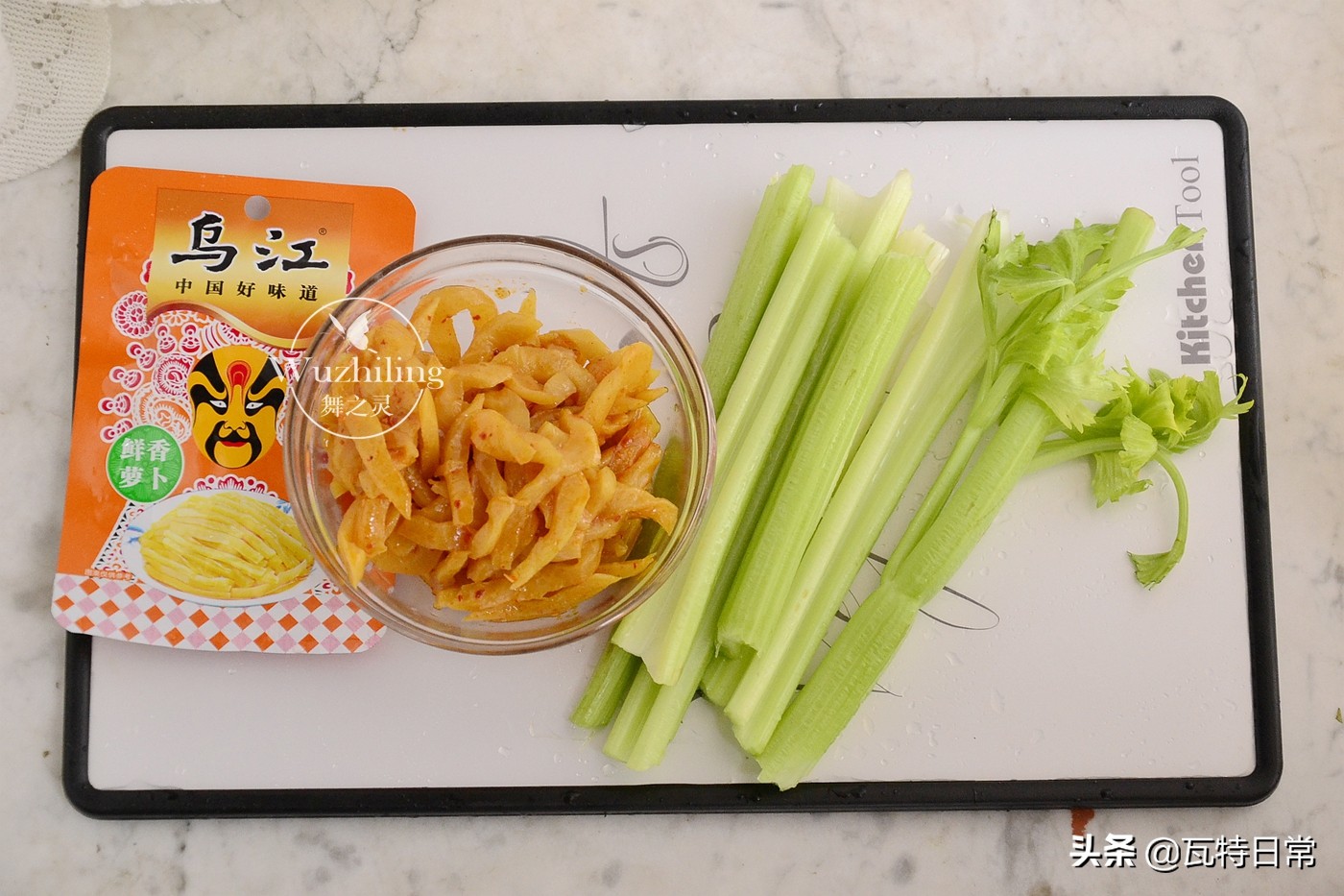 它是“素人参”，天热家人抢着吃，降压减脂，一盘感觉不过瘾