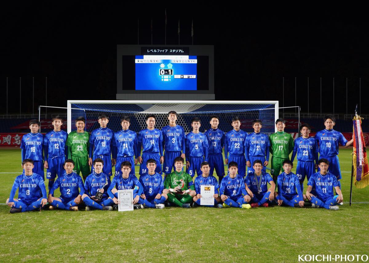 中国最顶级的青少年足球赛,日本第100届高中足球全国大赛片段