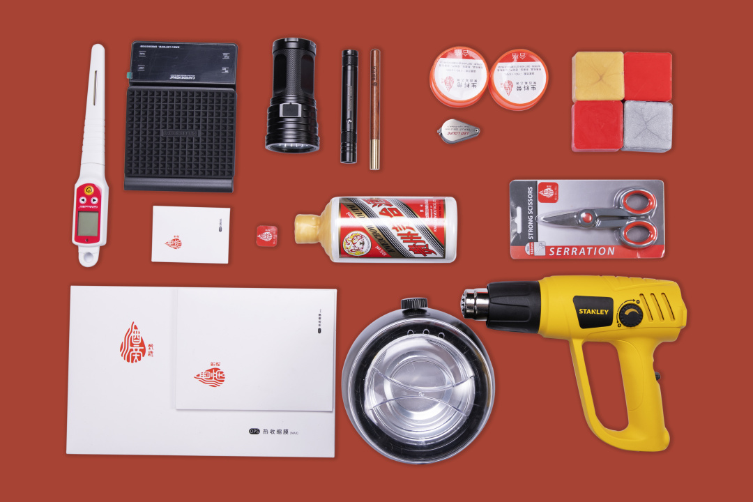 桐悦茅台多少钱一瓶,茅台酒套装21瓶