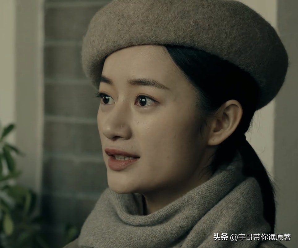 前行者电视剧马天目最后死了吗,前行者大结局唐贤平