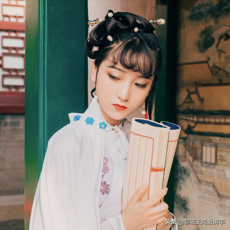 文化解读:“赢,羸,嬴”区别在哪?学习汉字,传递知识