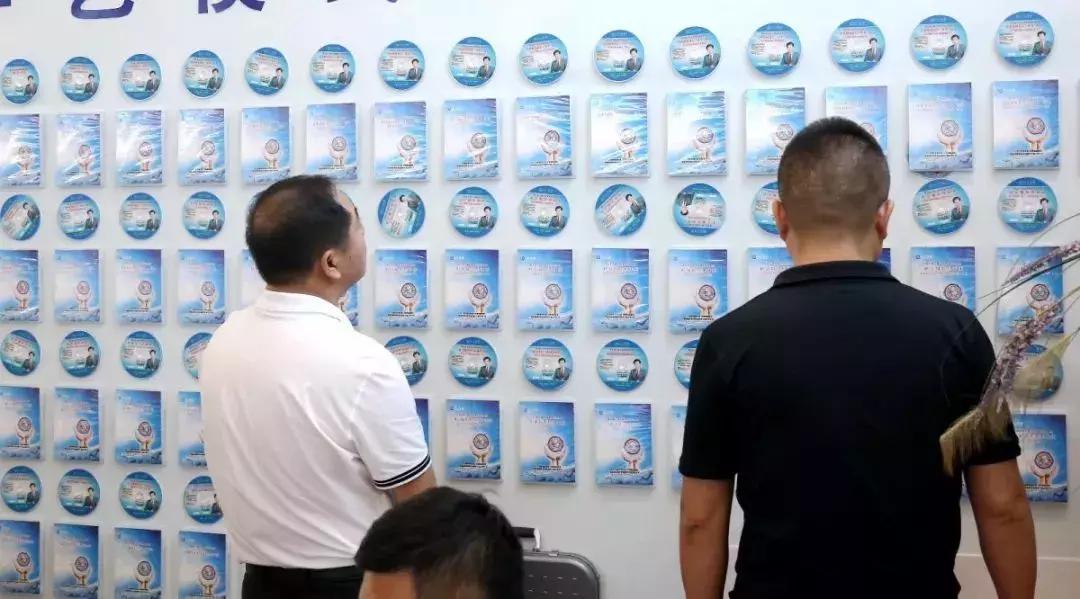 虚心进取量化梦想|海天庆城积分制管理学习之行