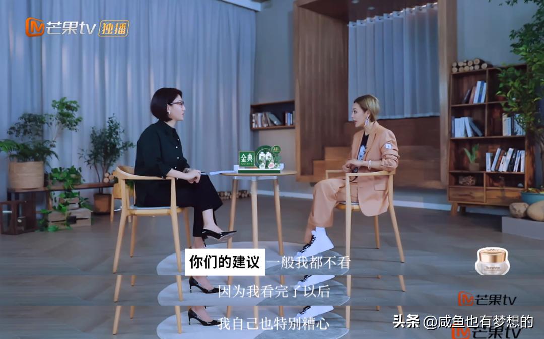 宁静怎么当演员,如果宁静不做演员怎么样