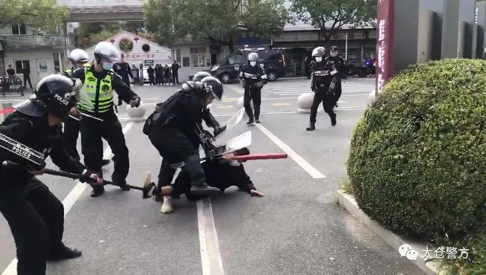 太仓巡特警,江苏省公安厅巡特警大队