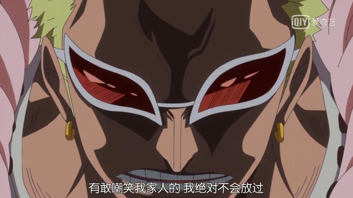 盘点海贼王的霸气语录,海贼王人物及经典语录