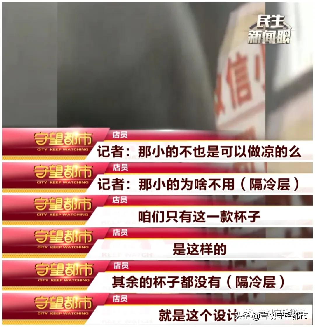 奶茶内增高效果怎么样,奶茶内增高