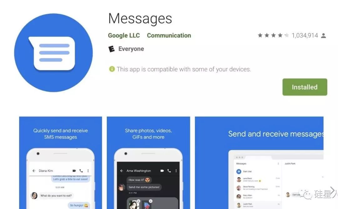 安卓有imessage类似的功能吗,安卓可以用imessage吗