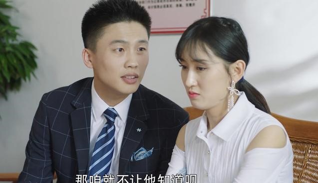 刘老根3最新消息,刘老根3是不是不应该拍