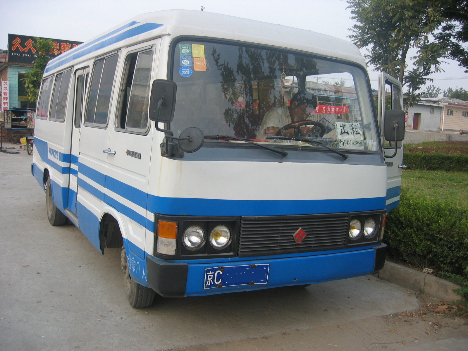 北京红叶客车原型,那些年北京公交老车现状