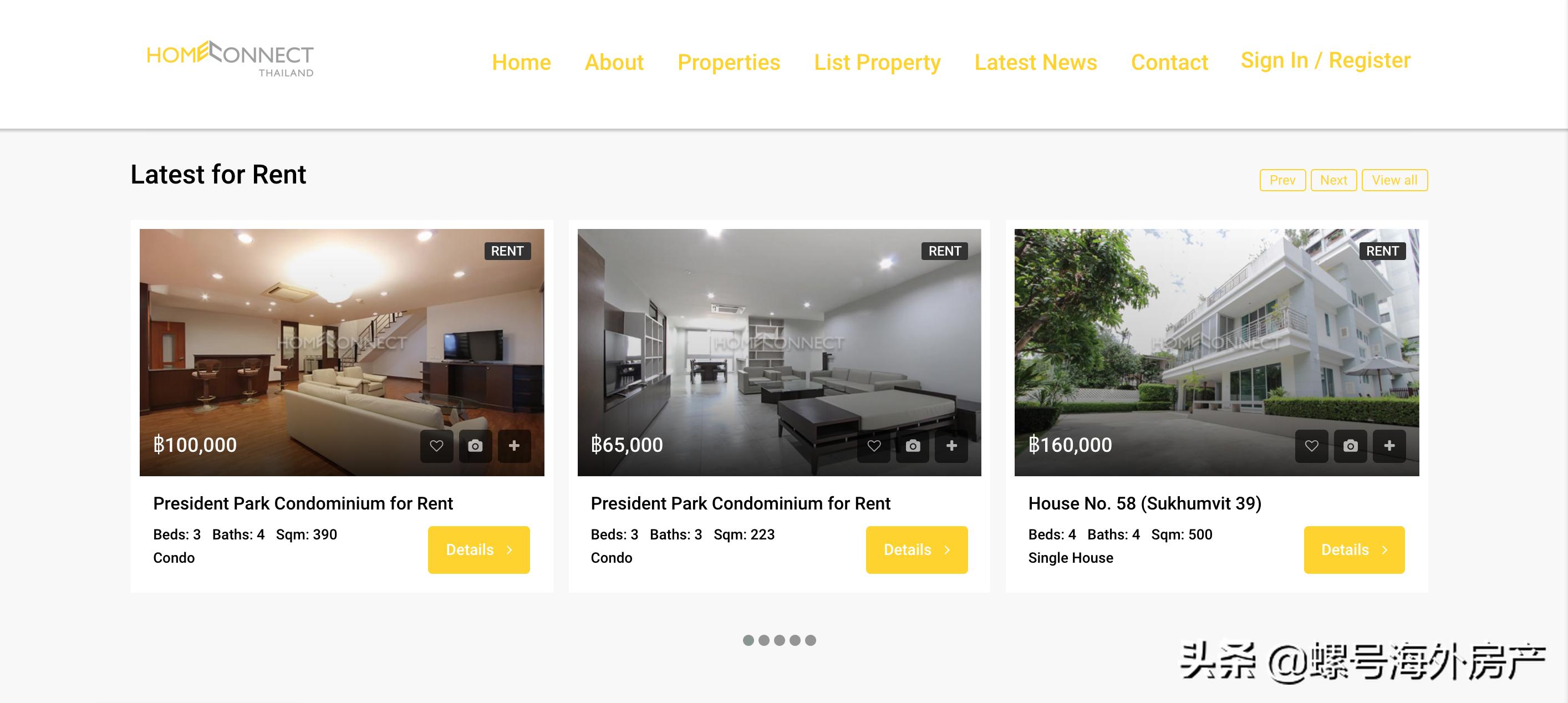 泰国的租房网站,泰国租房哪里便宜又好