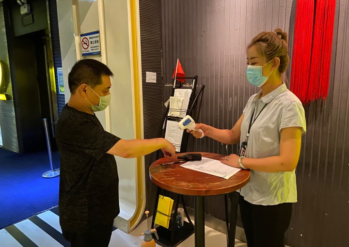 鞍山中影国际影城今日影讯,鞍山中影国际影城关门了吗