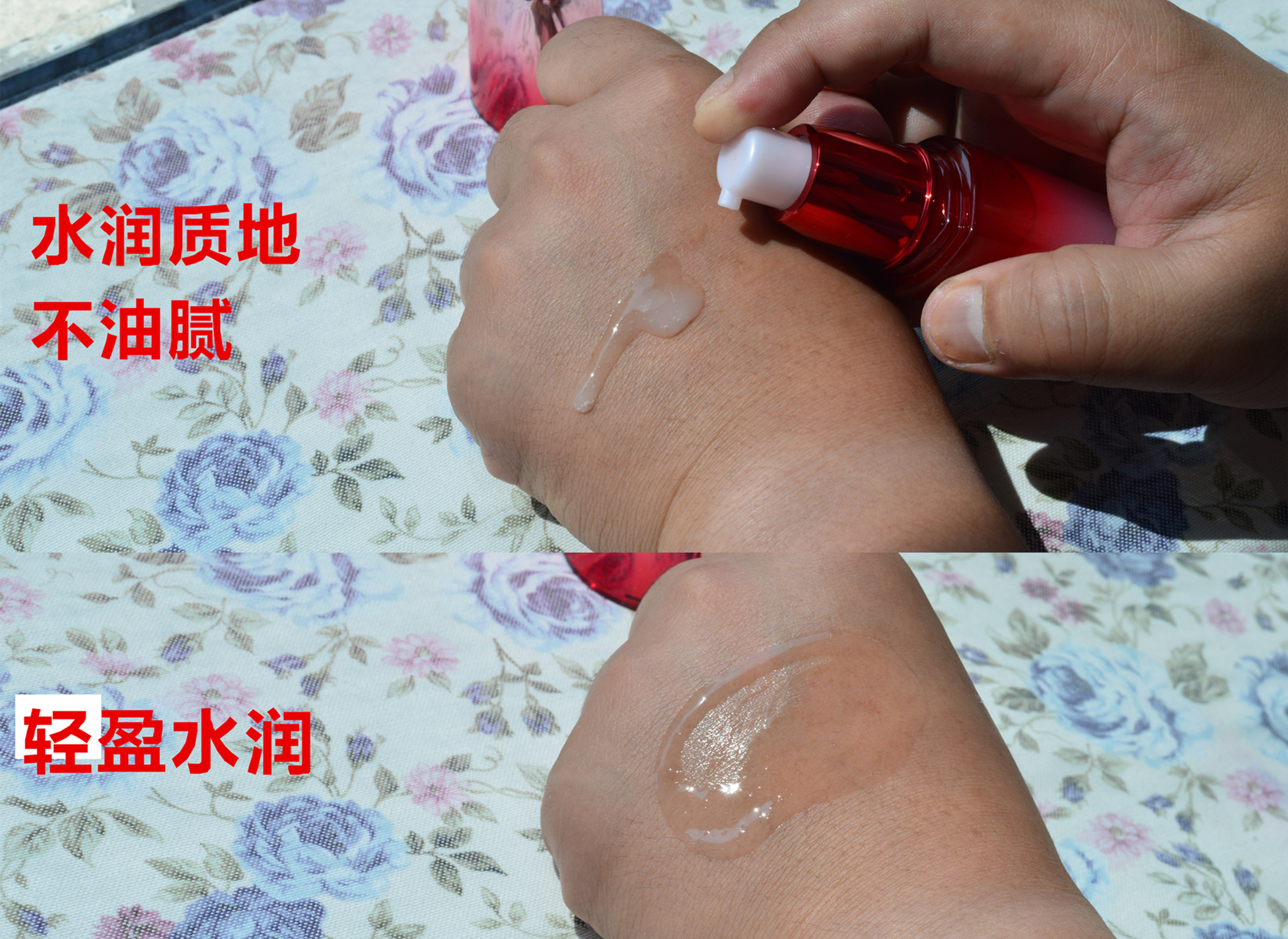 日本化妆品资生堂怎么样好用吗,资生堂红腰子是眼霜么