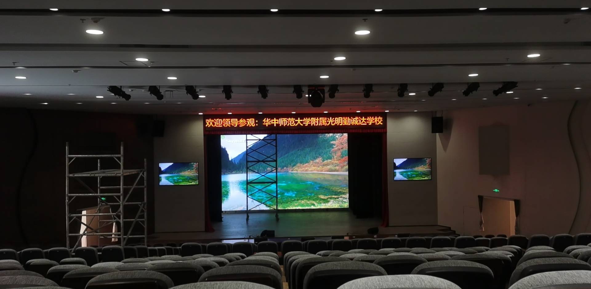 win7笔记本怎么投屏到小米电视,电脑win7如何设置投屏到电视