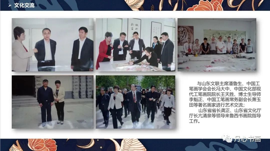 清新恬雅,意趣隽永|工笔画家徐凤秋