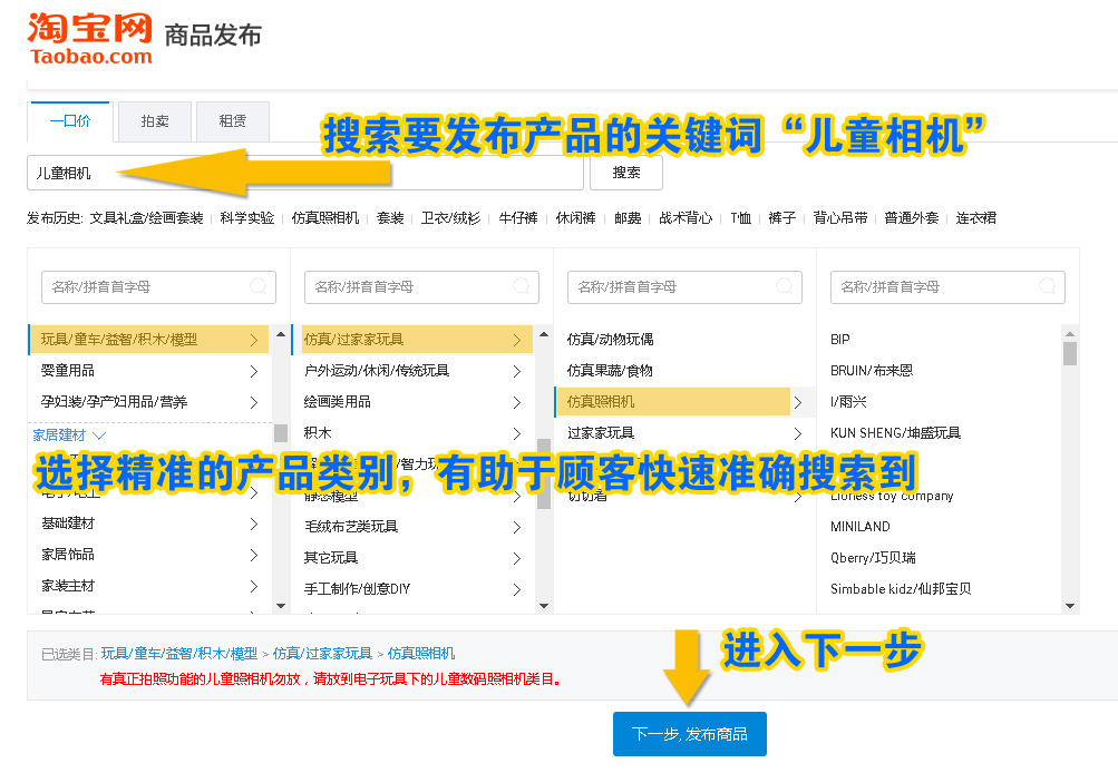 一学就会的小教程视频,一学就会初学者