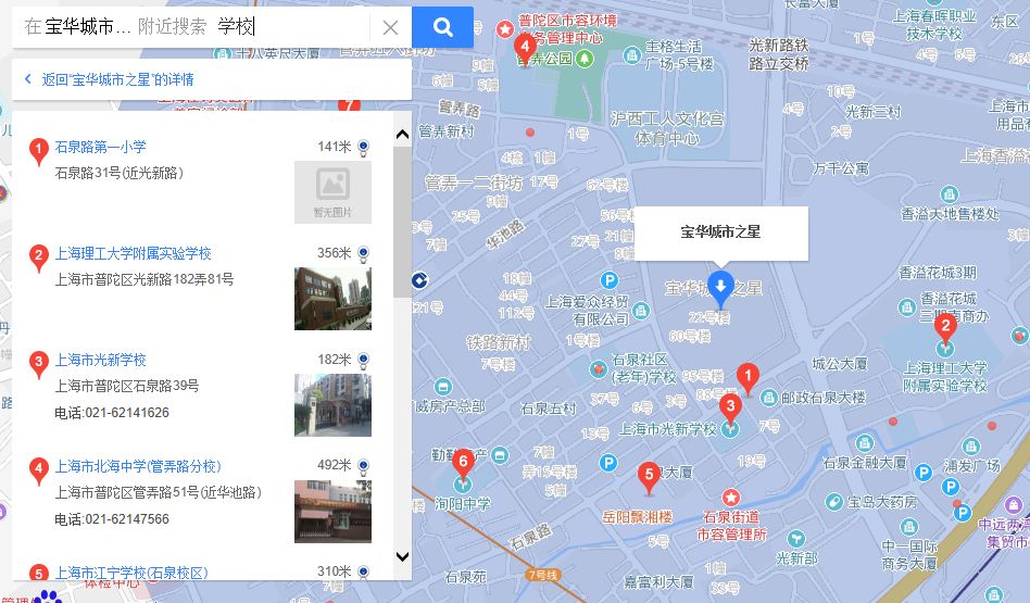 内中环神盘宝华·城市之星为何如此鹤立鸡群，看地下车库就明白了