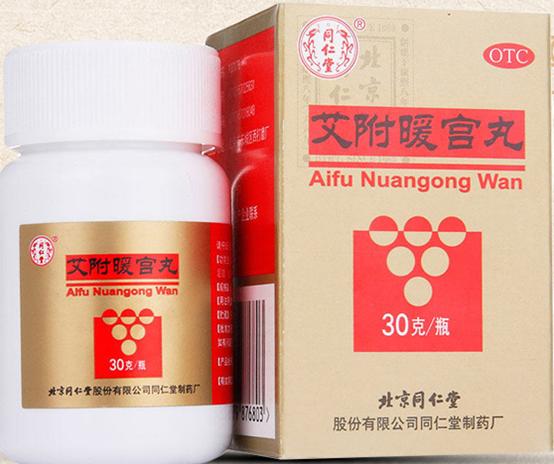 女性孕育问题,女性孕育常识有哪些