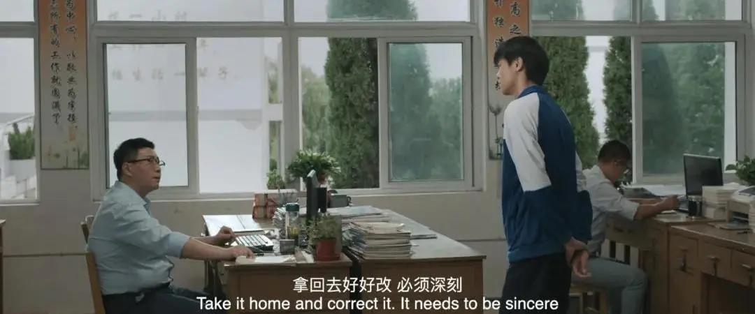 风犬少年的天空马田真实原型,风犬少年的天空马田到底喜欢谁