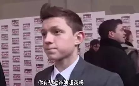 荷兰弟蜘蛛侠复联4高光时刻,蜘蛛侠荷兰弟徒手接冬兵