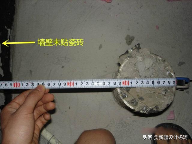 马桶坑距改造不加移位器,马桶移位10公分不砸砖怎么移