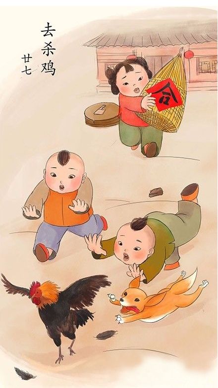 北方的小年有哪些习俗,春节传统习俗小年介绍