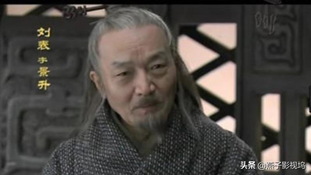 刘备为什么拒绝刘表托付荆州,正史中刘备为什么不答应刘表