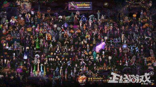 腾讯10年前最火的游戏，当年100万人同时在线，如今凉到不能再凉