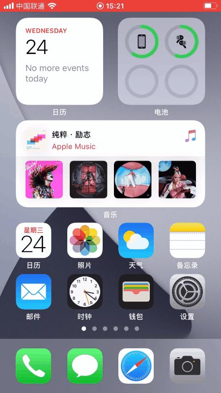 iphonemacipad同步,苹果ipadmac互联