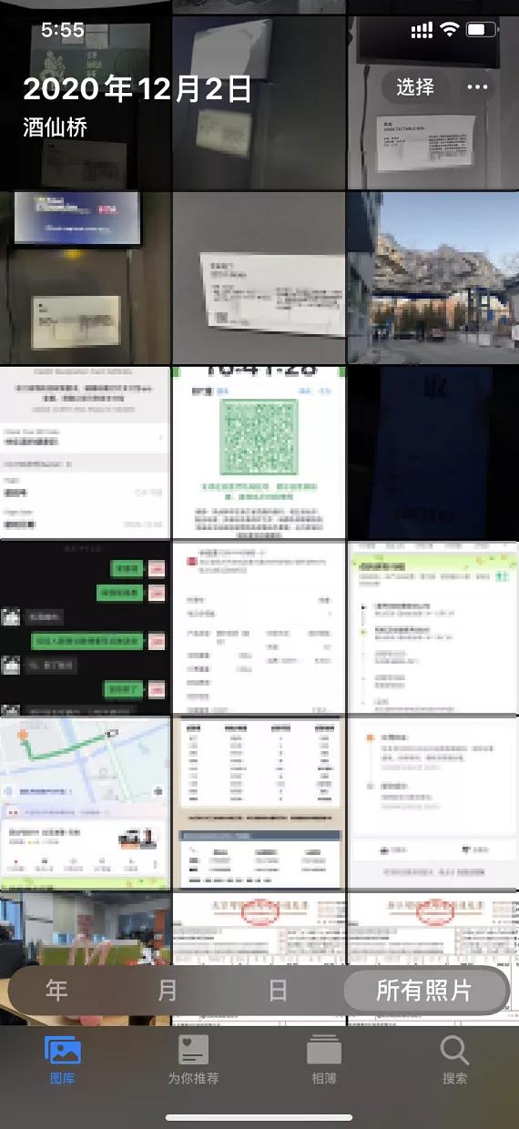 ov和小米最新信息,小米与ov在海外和在国内的变化