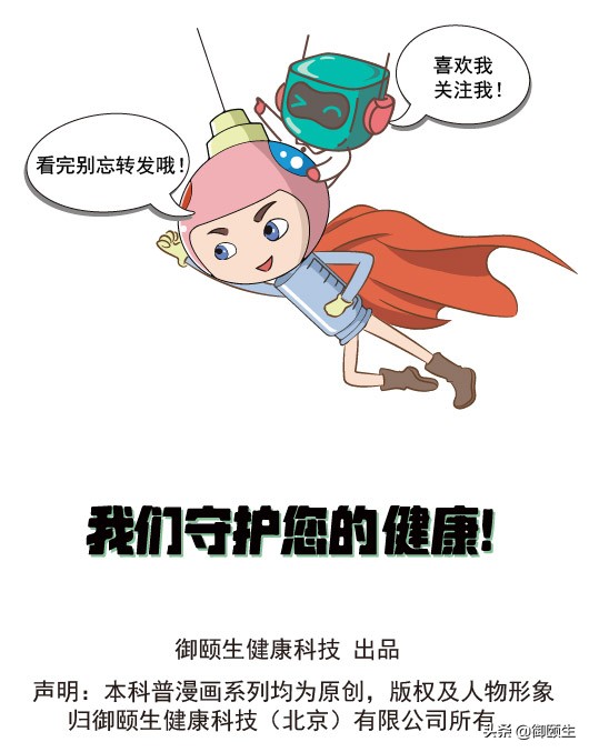 痛经小妙招按穴位,痛经最简单的止痛方法不能吃东西