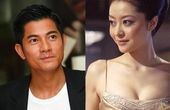 郭富城与熊黛林现状,郭富城熊黛林鞋不合脚