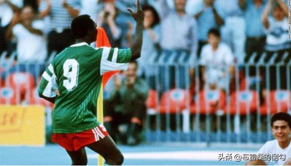 回顾1998年世界杯死亡之组,1990年世界杯经典比赛回顾
