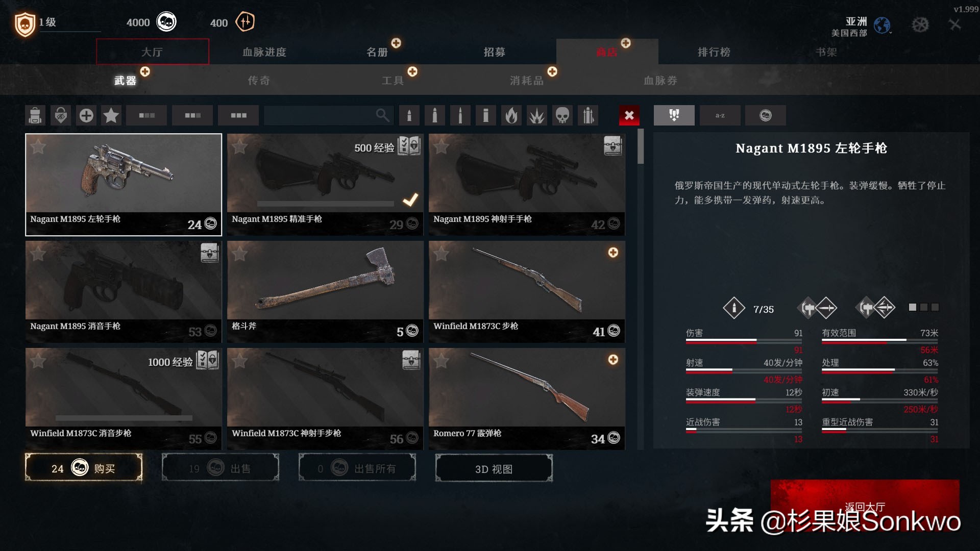 一款steam游戏类似于csgo,steam游戏比战地好玩