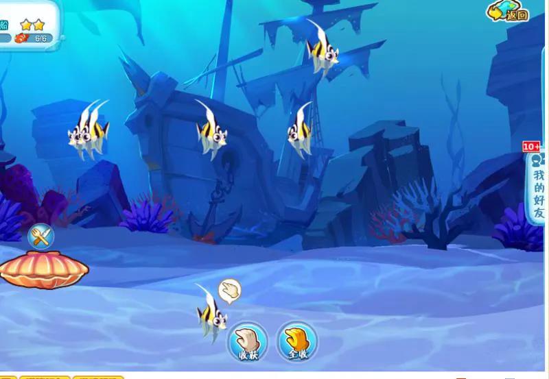 回忆杀qq25周年,回忆杀qq空间