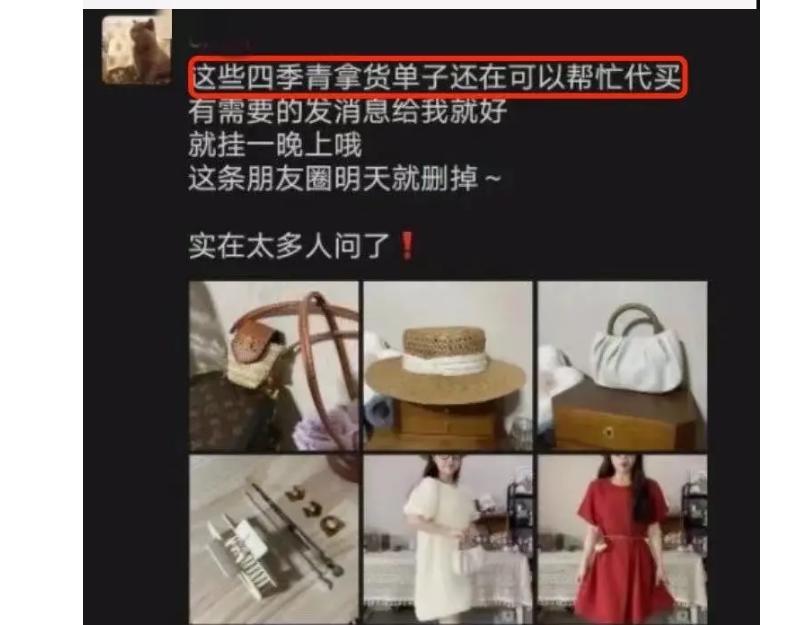 高小凤哪里吸引了高育良,高小凤多少岁遇见高育良