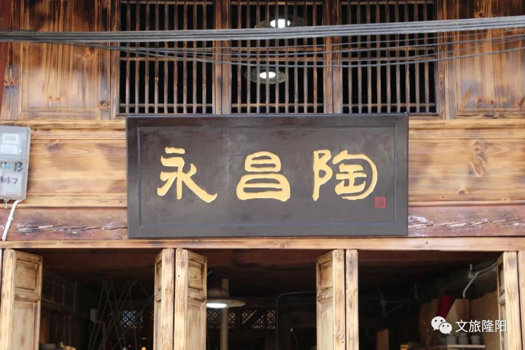 青龙街游玩地图已更新！一起去解锁新玩法吧~