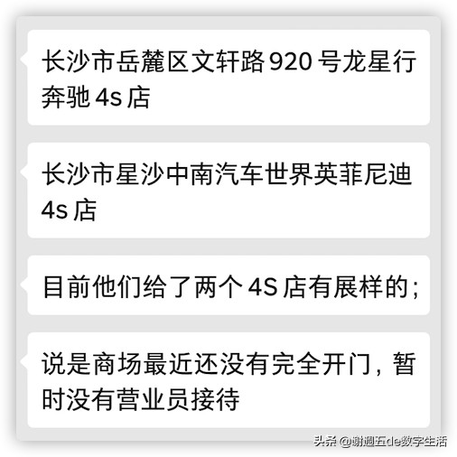 让健康和孝心陪伴妈妈每一天，督洋按摩椅线下选购实录