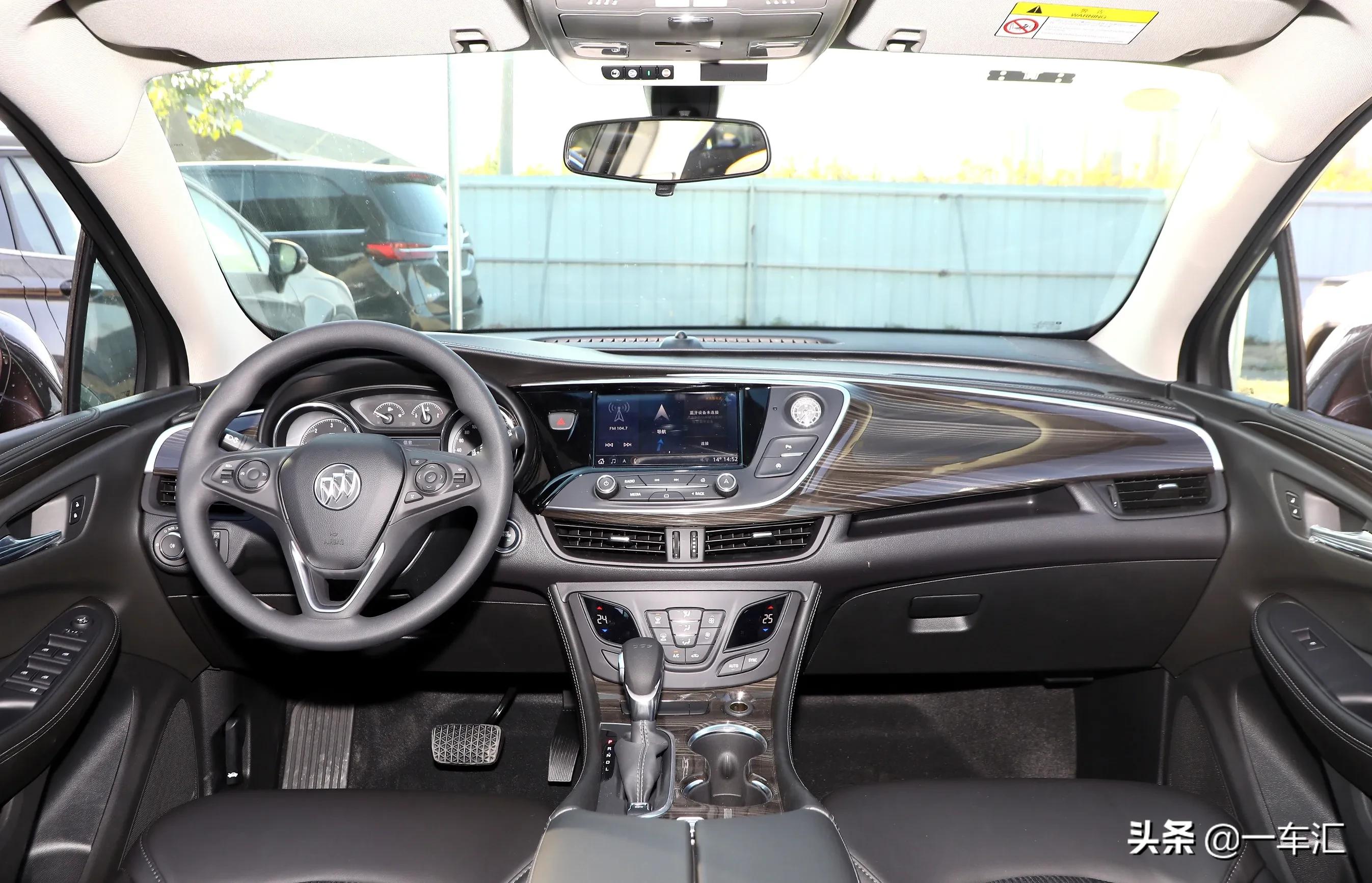 昂科威1.5t双离合到底能买吗,昂科威1.5t双离合到底能不能买