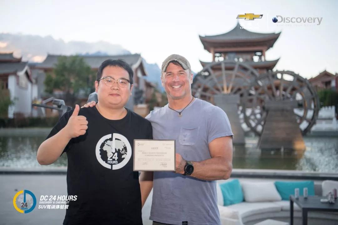 dc24h亲子训练营,dc训练半小时