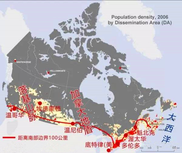 世界城市,加拿大多伦多城市视频