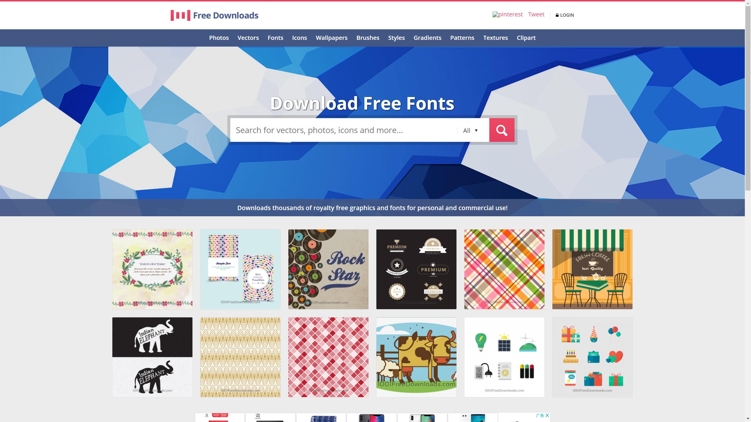 免费设计图片素材网站大推荐,设计师必备几个免费素材网站