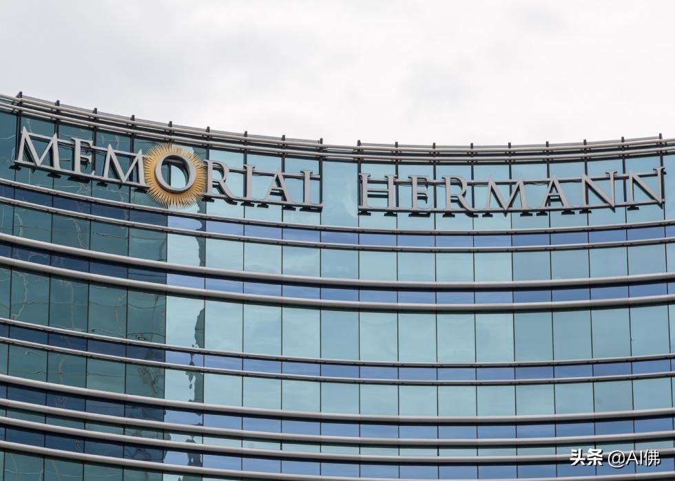 美国各大医院的医疗水平,美国每个州最好的大学