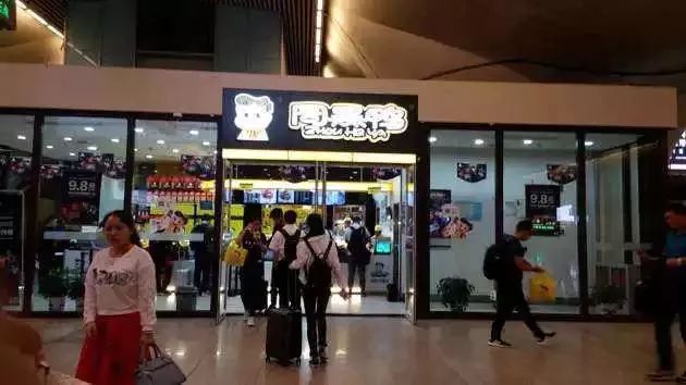 周黑鸭的“核心密码”!(值得学习)