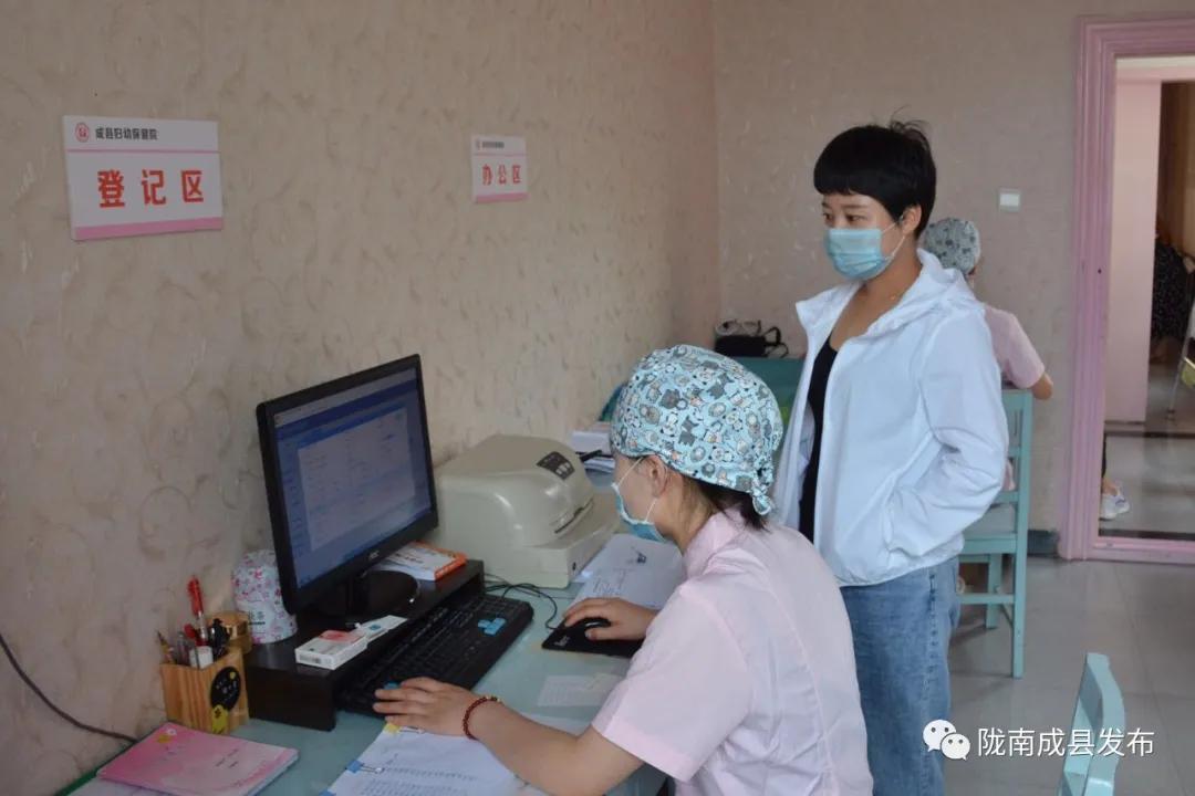 辽源市宫颈癌疫苗预约,宫颈癌疫苗惠民