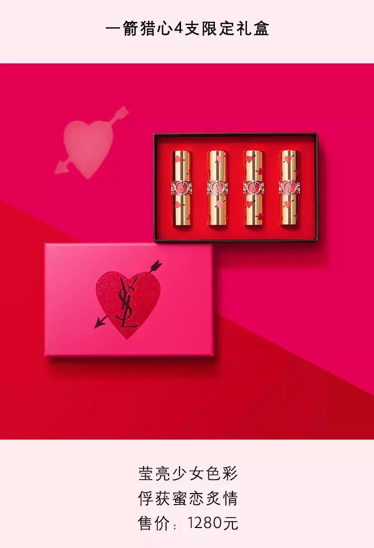 情人节送礼视频,情人节送女朋友什么好